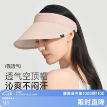 VVC 户外大檐帽防晒帽