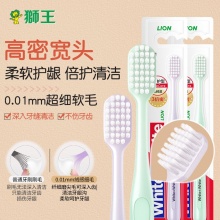 狮王 大白宽头牙刷