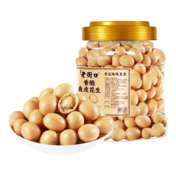 老街口 香脆鱼皮花生400g*2罐
