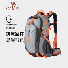骆驼 男女运动双肩包40L