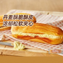 曼可顿 酥皮奶油夹心面包75g*10个