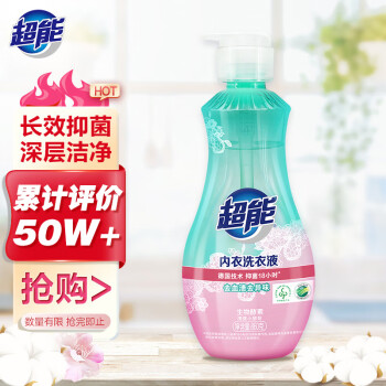 超能 内衣洗衣液860g 