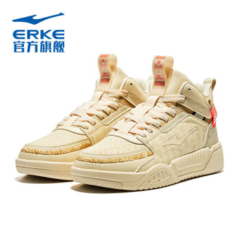 鸿星尔克  女休闲板鞋