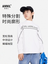 某东 安奈儿2款：