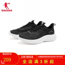 某东 乔丹运动鞋：