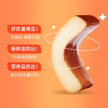 沈师傅 鸡蛋干150g*6包+送蘸料4袋
