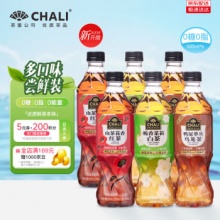 CHALI茶里 无糖茶饮料尝鲜装500ml*6瓶