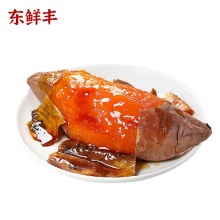 京地达  山东烟薯25号 净重2.25kg