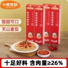小熊驾到 番茄肉酱意面215g*4盒