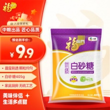 福临门 优级白砂糖405g 