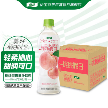 怡宝 葡萄假日果汁饮料440ml*15瓶