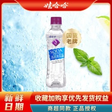 娃哈哈 苏打水甜味350ml*12瓶