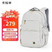 某东 卡拉羊2款书包：