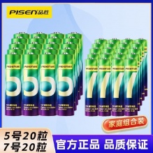 品胜  高容碳性电池5号+7号共20粒