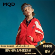 MQD 儿童摇粒绒外套