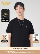 卡宾男装