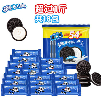 奥利奥 原味夹心饼干523g