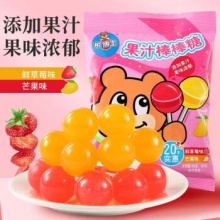 徐福记 熊博士果汁棒棒糖20支 190g/袋