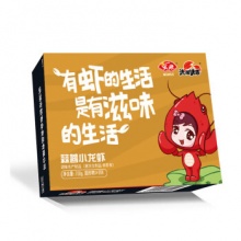 洪湖诱惑安井 蒜蓉小龙虾 3-5钱 700g 净虾≥385g