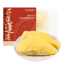 京鲜生 泰国金枕头冷冻榴莲肉200g装