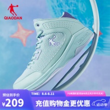 乔丹  男子训练运动鞋篮球鞋