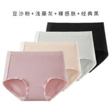 千奈美 纯色内裤4条