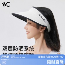 VVC 防晒帽