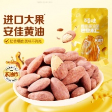 百草味食品任选专区