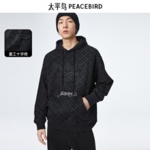 卫衣合集