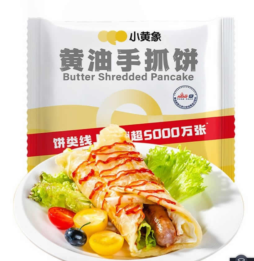 小黄象 黄油手抓饼400g*4袋