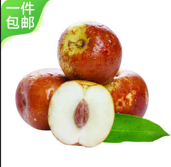 京鲜生 陕西大荔冬枣净重3斤 