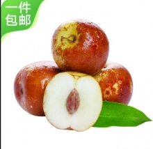 京鲜生 陕西大荔冬枣净重3斤 