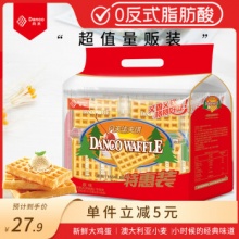 丹夫 经典华夫饼原味392g