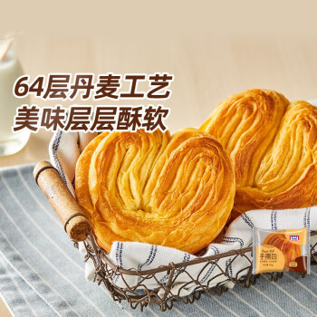 曼可顿 手撕包