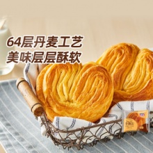 曼可顿 手撕包