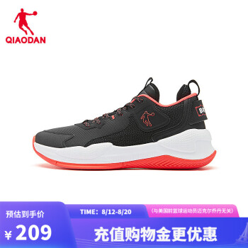 乔丹  男实战篮球鞋