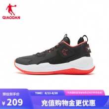 乔丹  男实战篮球鞋