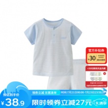 丽婴房  夏季睡衣套装：