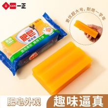 一正 肥皂橡皮擦 小号6块