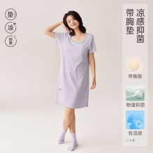 安之伴  带胸垫薄款睡裙
