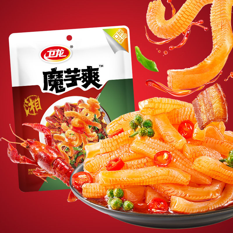 卫龙 魔芋爽30包