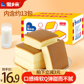  爱乡亲 纯蛋糕800g
