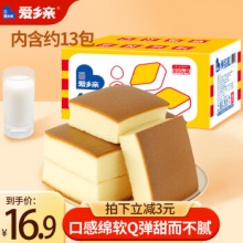  爱乡亲 纯蛋糕800g