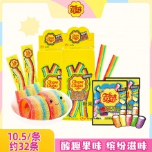 珍宝珠 彩虹酸条糖+迷你酸棒55g*2盒