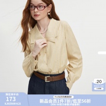 某东 范思蓝恩女装：