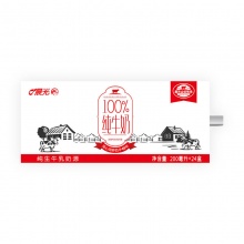晨光 牛奶百分百纯牛奶200ml*24盒