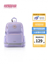 美旅 小学生减负书包18L