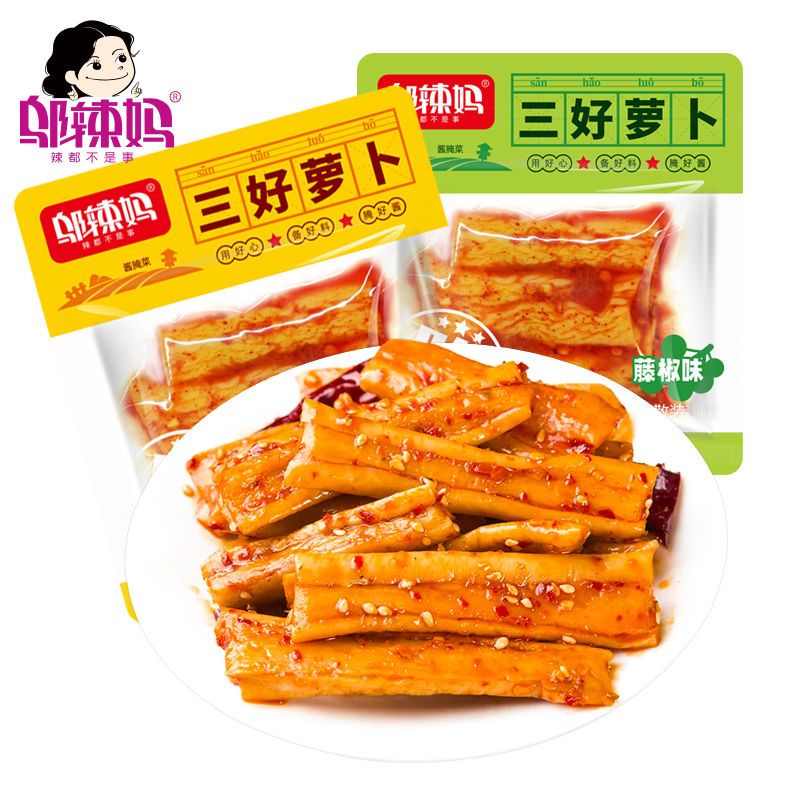邬辣妈 三好萝卜香辣味10包