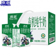 欧亚 有机纯牛奶 125g*20盒