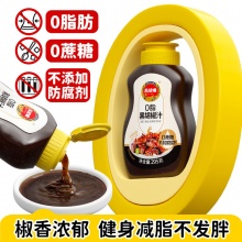 凤球唛 黑胡椒酱295g